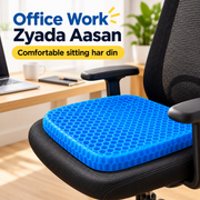 Egg Sitter Gel Seat Cushion