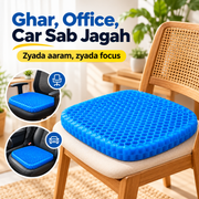 Egg Sitter Gel Seat Cushion